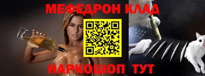 гашишное масло Первоуральск