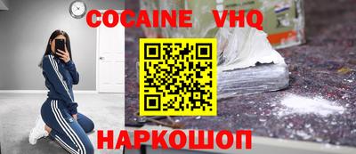 метамфетамин Партизанск