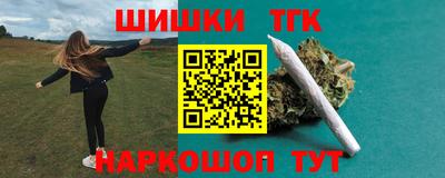 альфа пвп Пугачёв