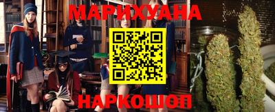 метамфетамин Пенза