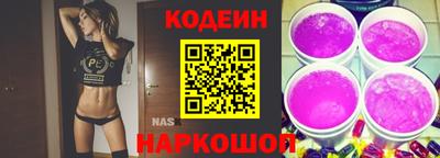 гашишное масло Первоуральск