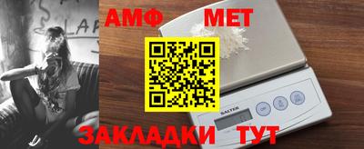 синтетический гашиш Пушкино