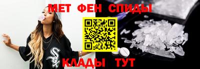 гашишное масло Первоуральск