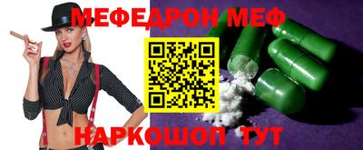 гашишное масло Первоуральск