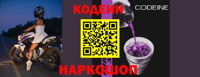 гашишное масло Первоуральск