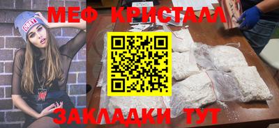 гашишное масло Первоуральск