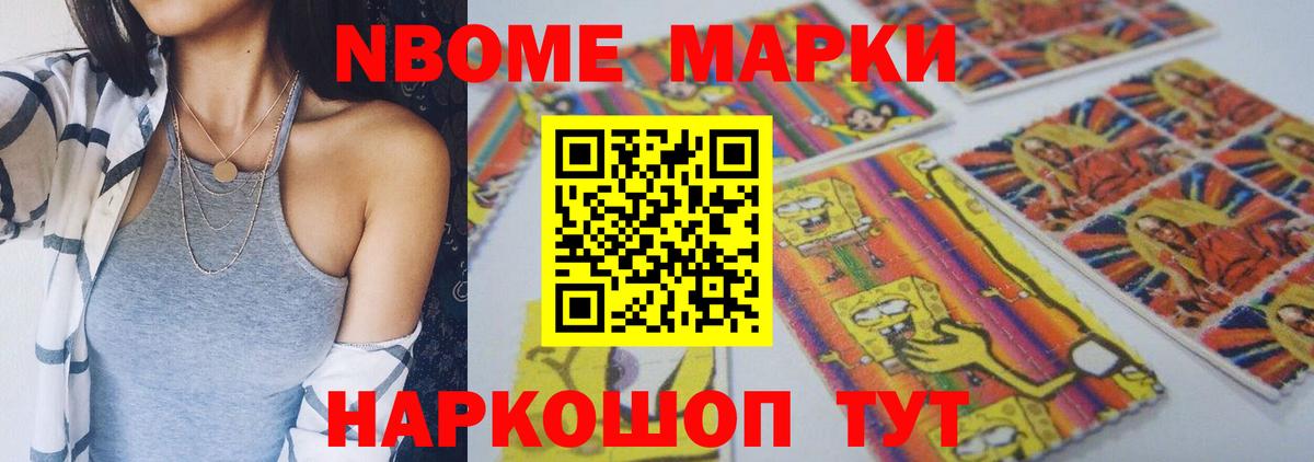 LSD-25 экстази кислота  Вход с VPN  Сафоново  mega как зайти  ЛСД экстази ecstasy 